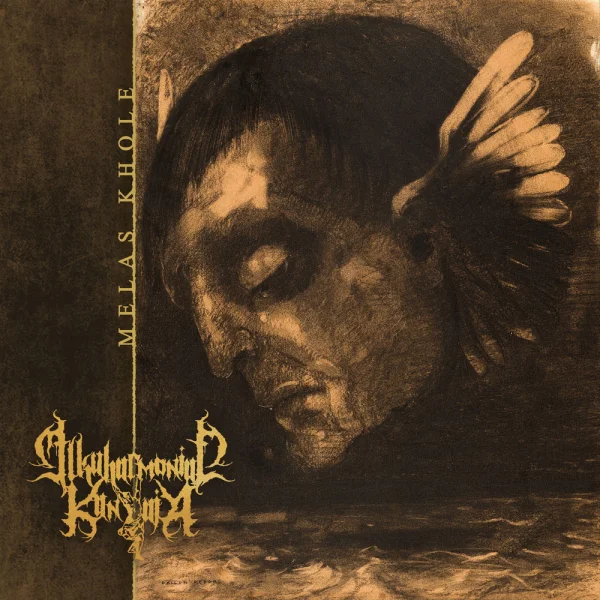 Alkuharmonian Kantaja – Melas Khole Album Cover