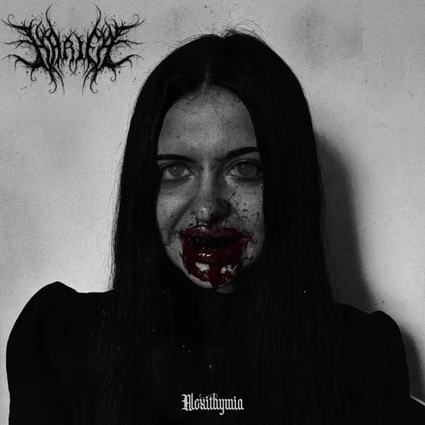 Harifa – Alexithymia Album Cover