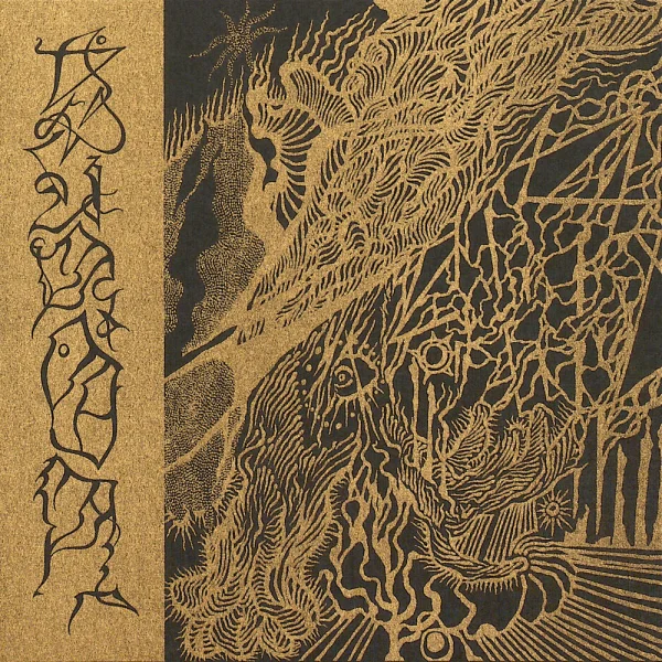 Junon – The Golden Citadel of the Astral Sphere Album Cover
