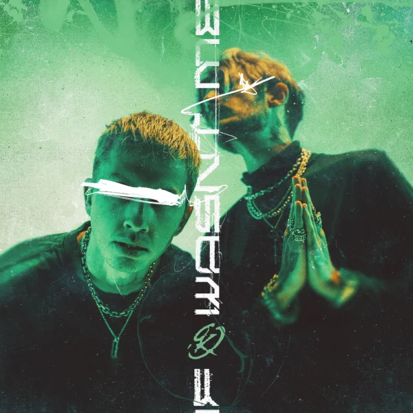 Ninth Key – IF I WASN'T ME Album Cover
