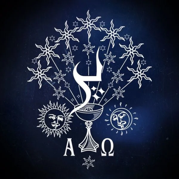 Plume – Furious Icon Album Cover