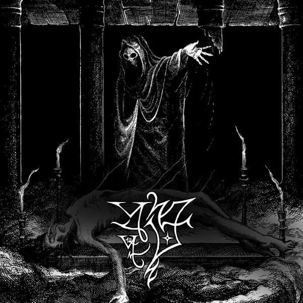 Suremad – Memento Mori Album Cover